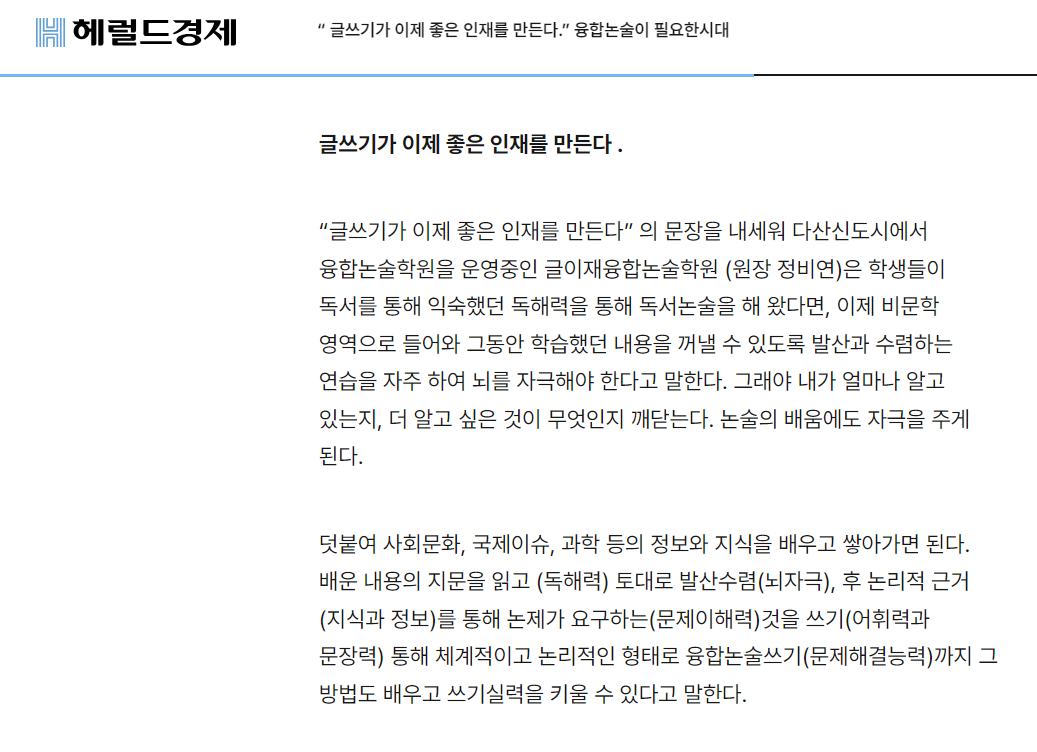공지 첨부 이미지 1