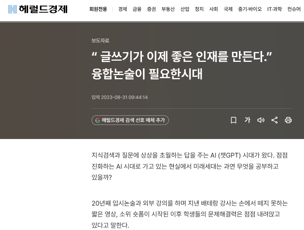 공지 첨부 이미지 2