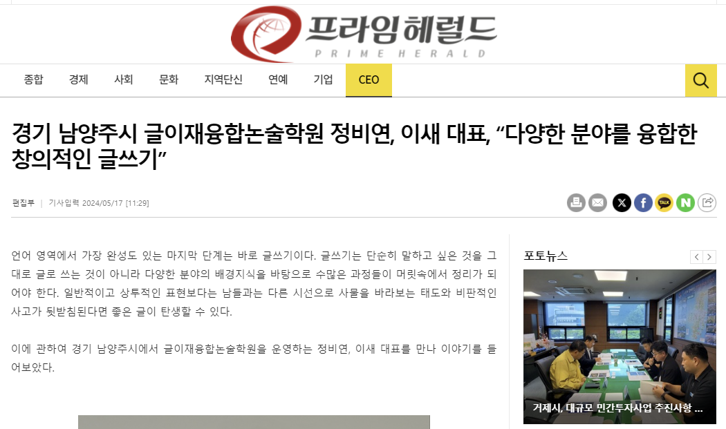 공지 첨부 이미지 3